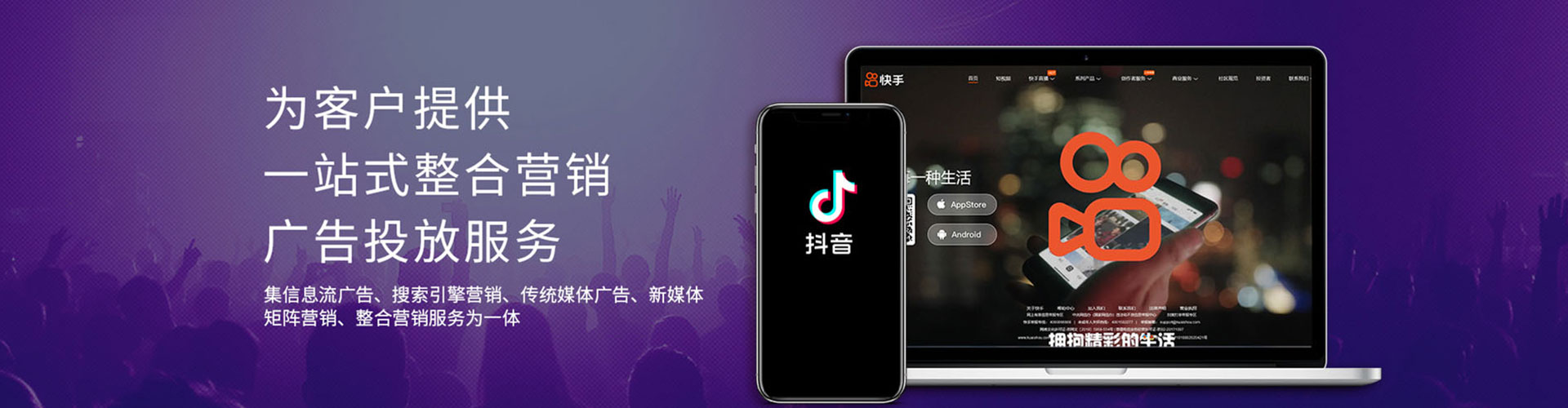 桐庐百度开户返点