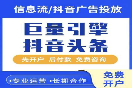 SEM推广公司案例：助力企业实现品牌价值提升