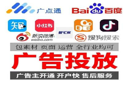 信息流广告优化案例：效果翻倍